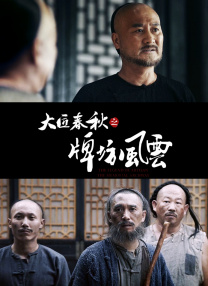 国产精品久久久久9999高清